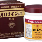 再発見！オロナインH軟膏の保湿力