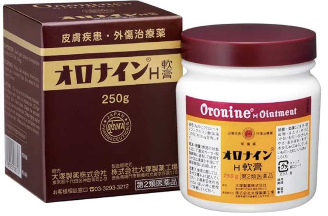 再発見!オロナインH軟膏の保湿力